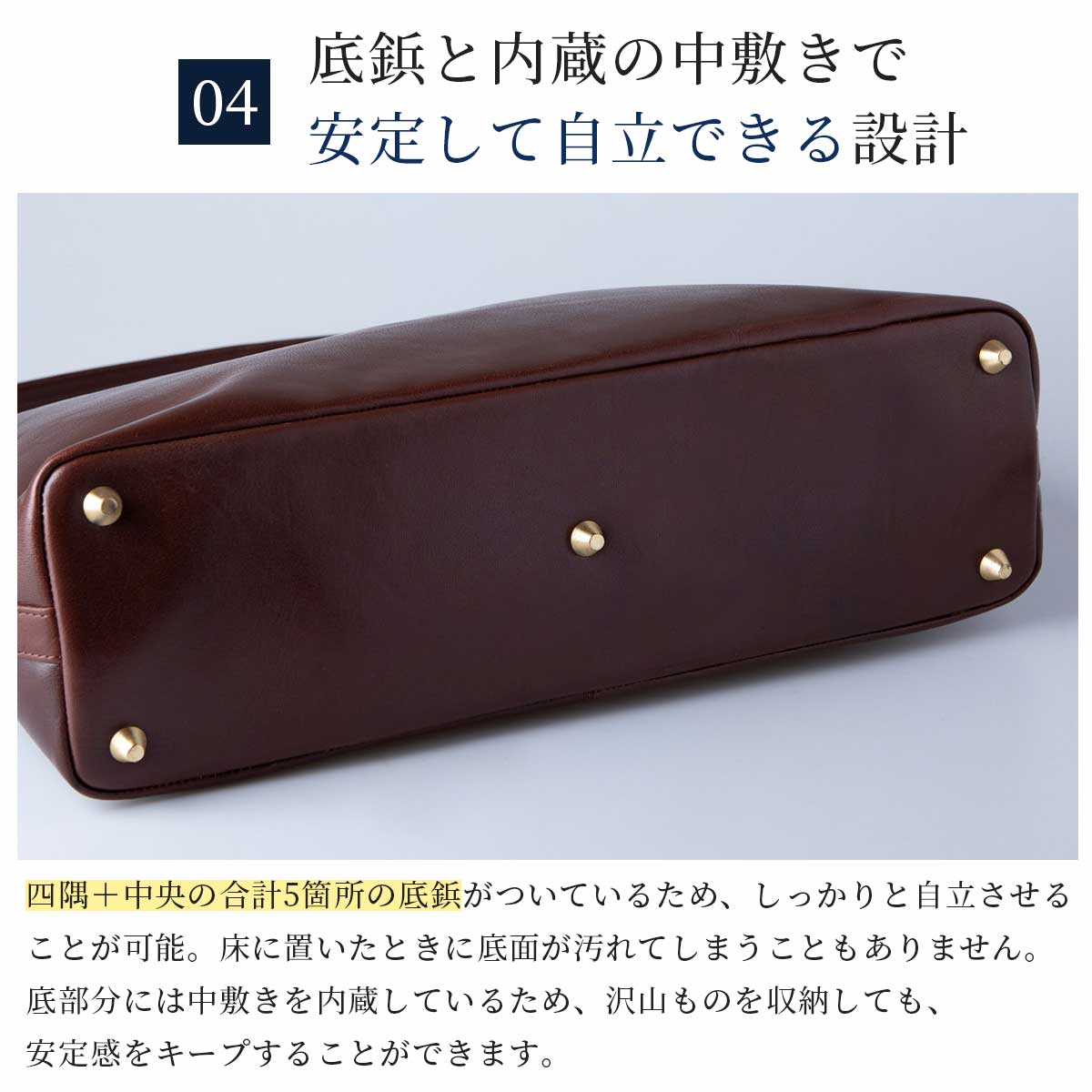 Hallelujah ビジネスバッグ ボディバッグ トートバッグ