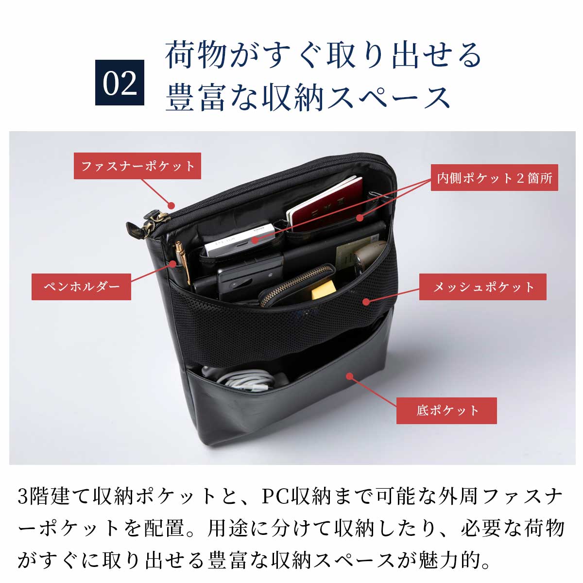 楽天市場】リュック メンズ レザー ビジネスリュック ビジネス