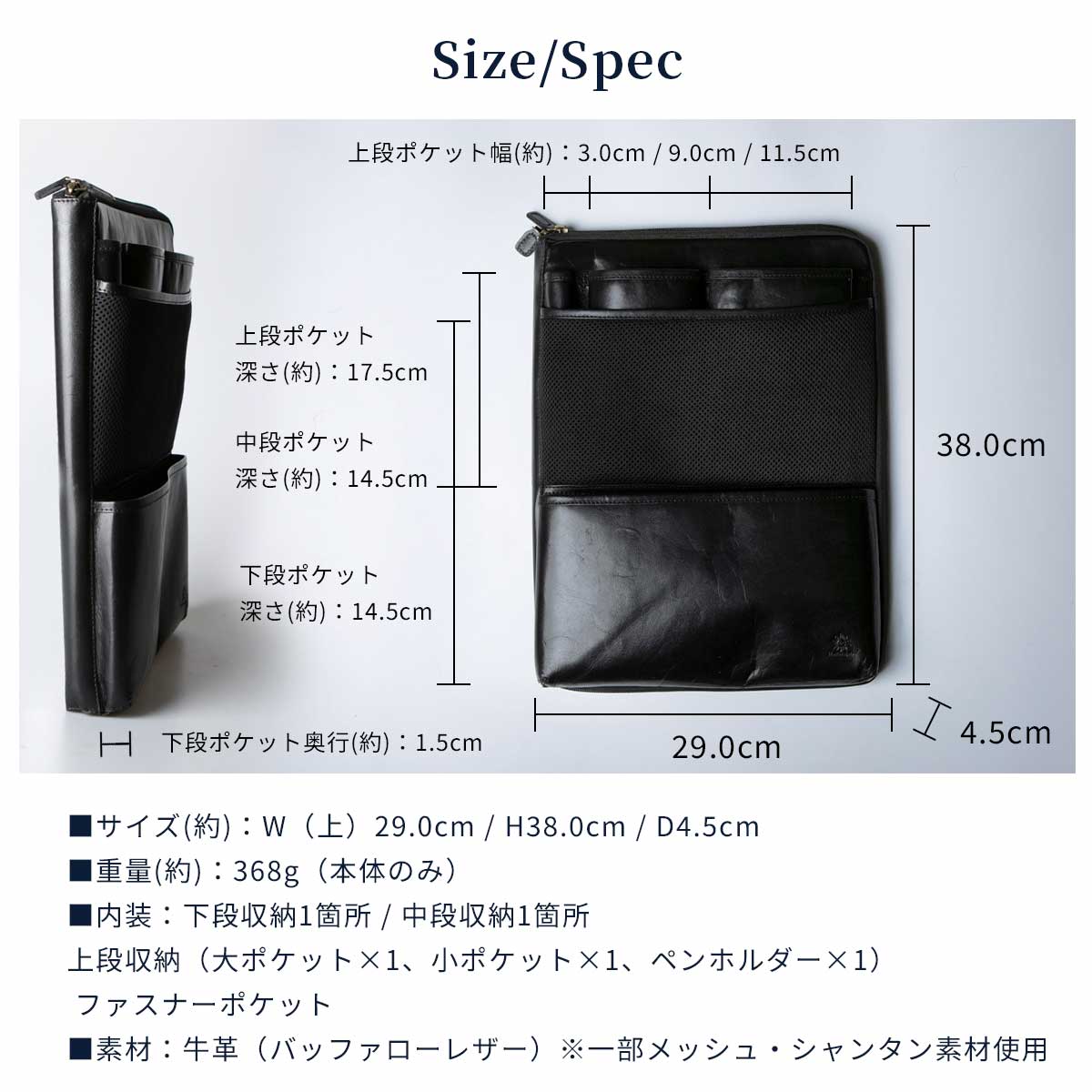 楽天市場】リュック メンズ レザー ビジネスリュック ビジネス