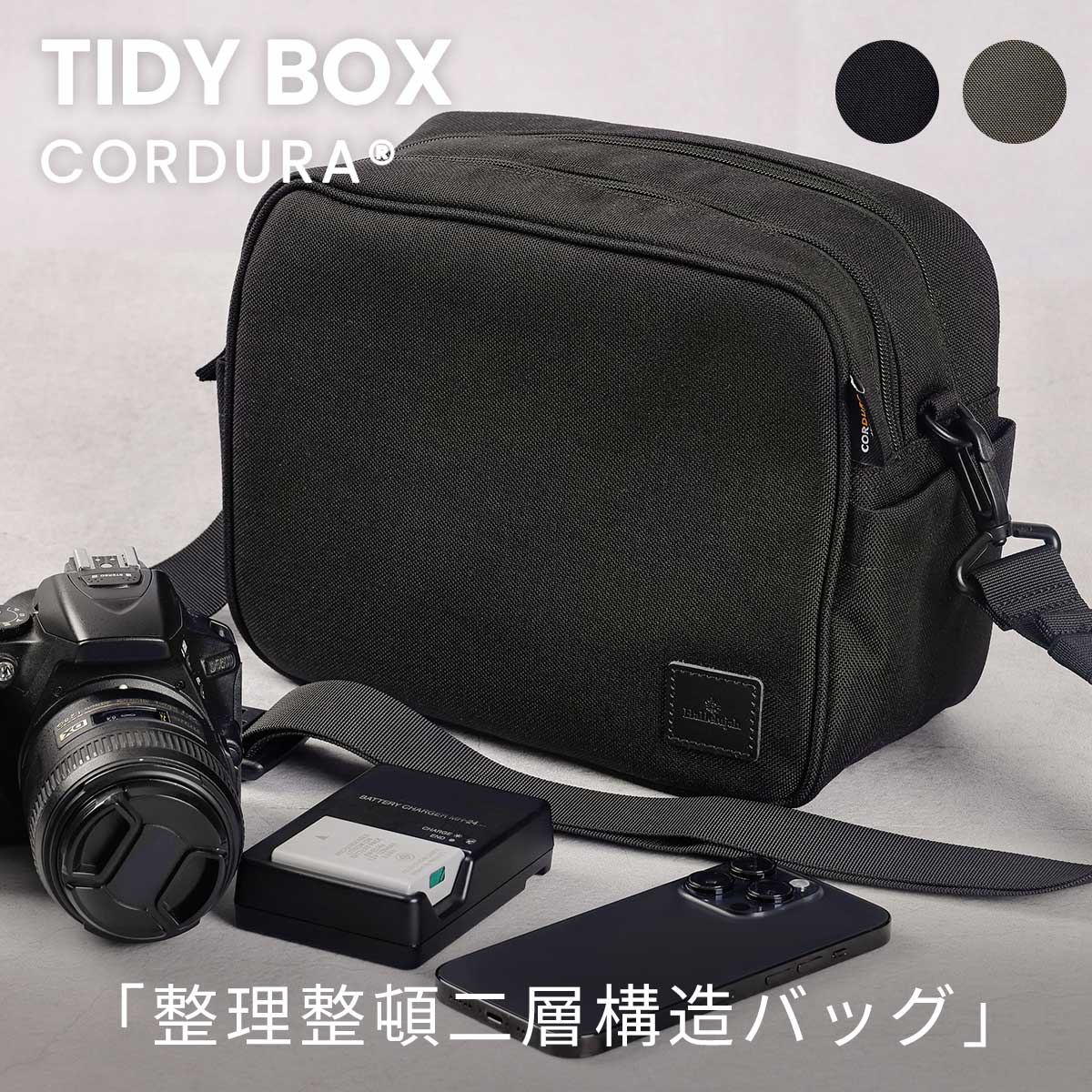 Hallelujah（ハレルヤ） ショルダーバッグ メンズ コーデュラ CORDURA