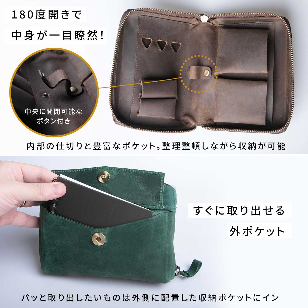 Hallelujah ポーチ 小物入れ レザー 本革 大容量 シンプル 化粧 Hallelujah ポーチ 小物入れ レザー 本革 大容量 シンプル 化粧