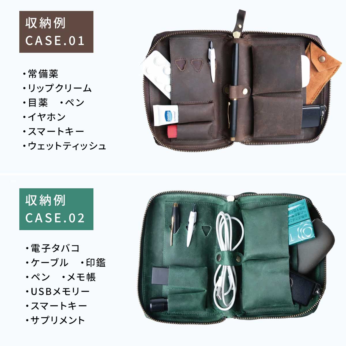 058 ハンドメイド 本革 レザー コラージュ デザペ収納ジャバラポーチ