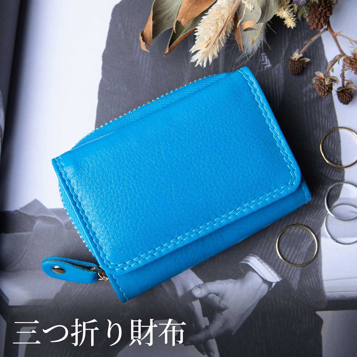Hallelujah（ハレルヤ） ミニ財布 レディース 財布 コンパクト 小さい