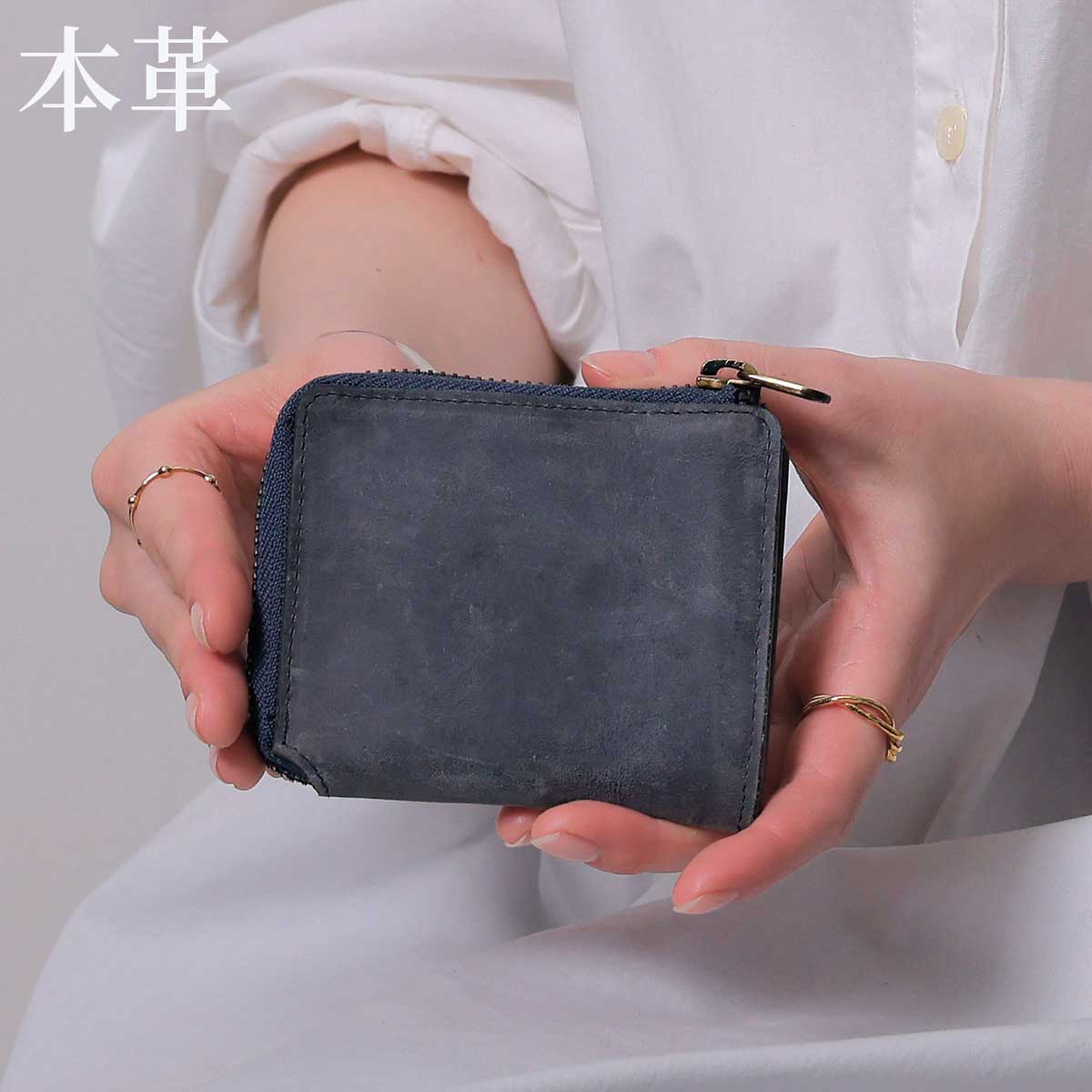 Hallelujah（ハレルヤ） ミニ財布 財布 メンズ 二つ折り 小さめ