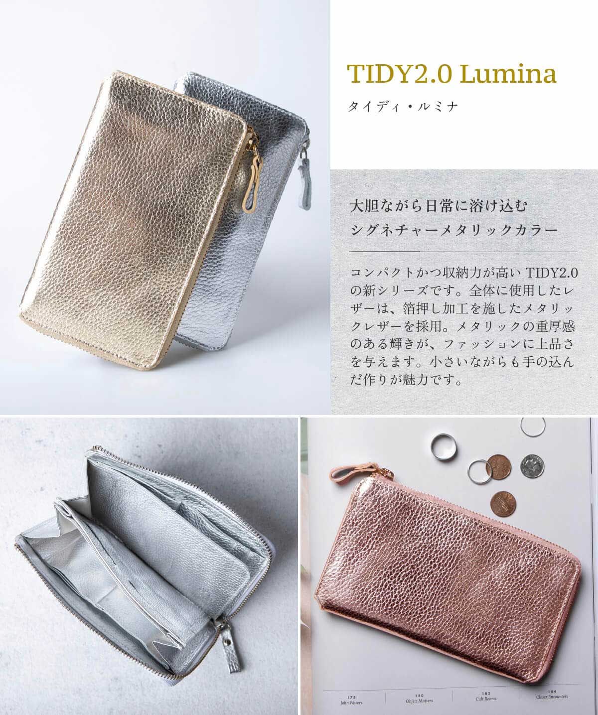 長財布 レディース 本革 財布 TIDY2.0 L字ファスナー 小さい長財布 