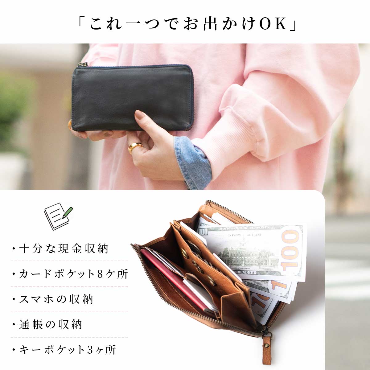 Hallelujah 長財布 レディース 本革 L字ファスナー 革財布