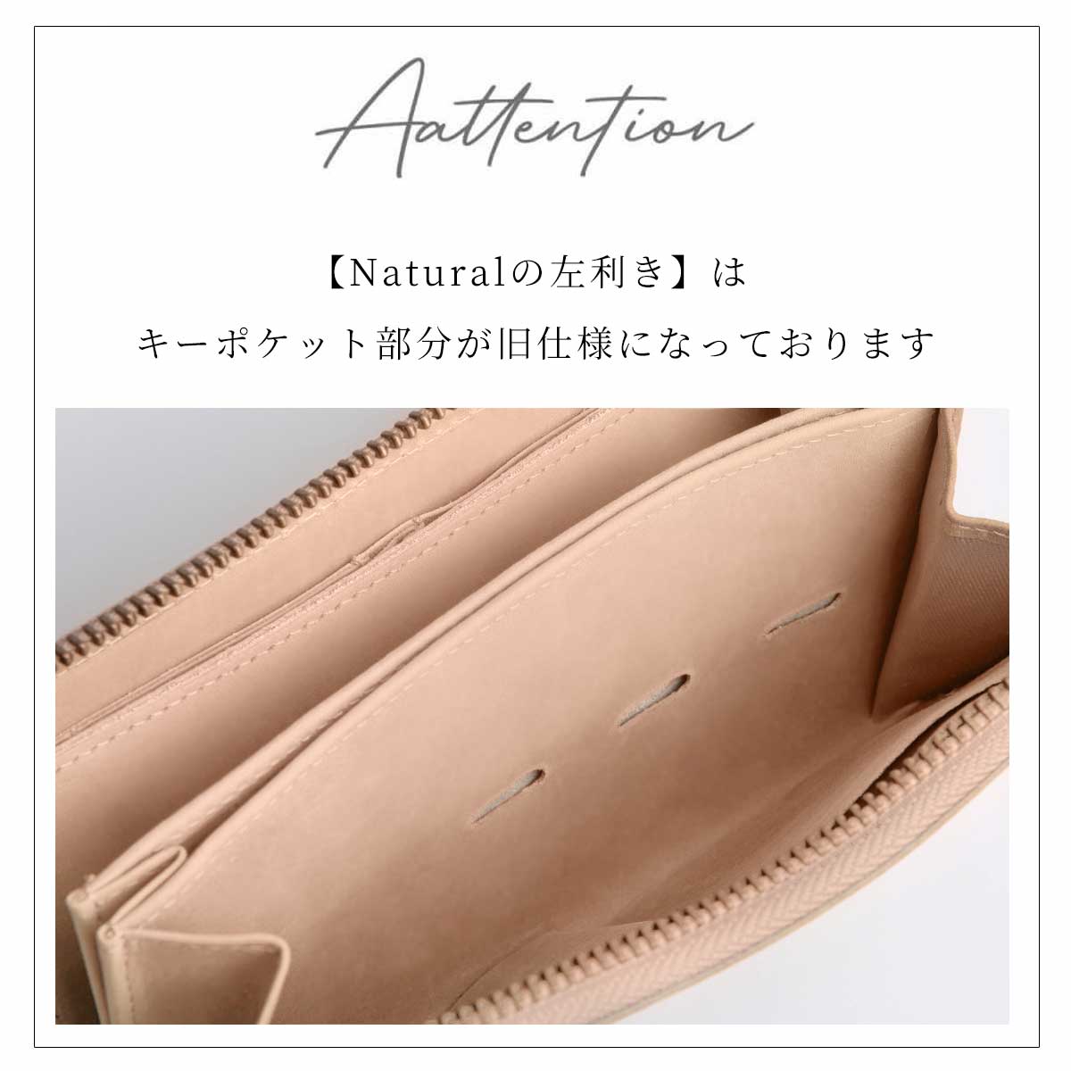 TIDY2.0 財布 レザー 長財布 Hallelujah