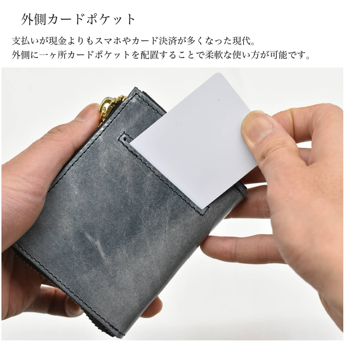 二つ折り財布 メンズ 栃木レザー 財布 日本製 ホワイトワックス TIDY 