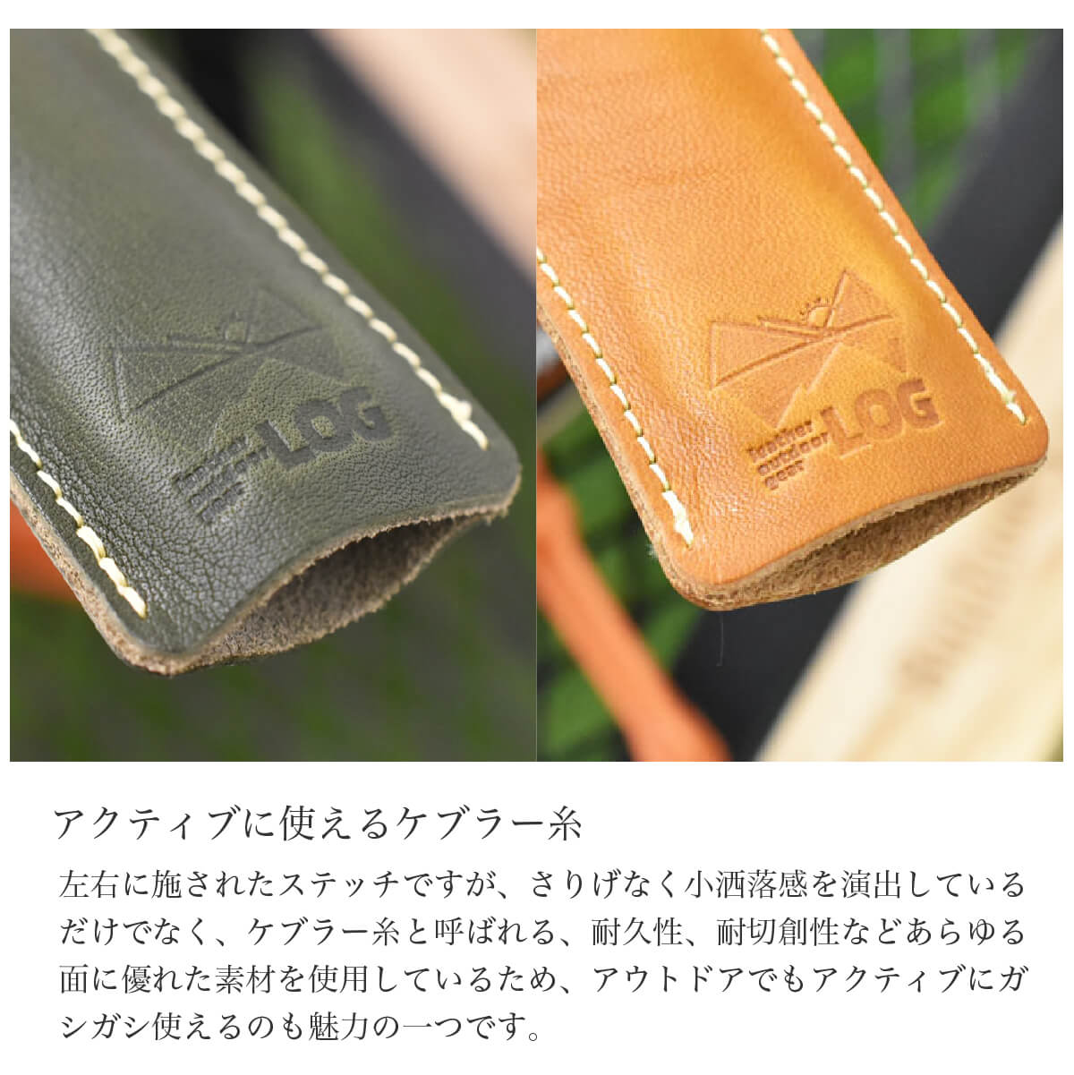 スキレットカバー 栃木レザー 日本製 ハンドルカバー カバー 持ち手 