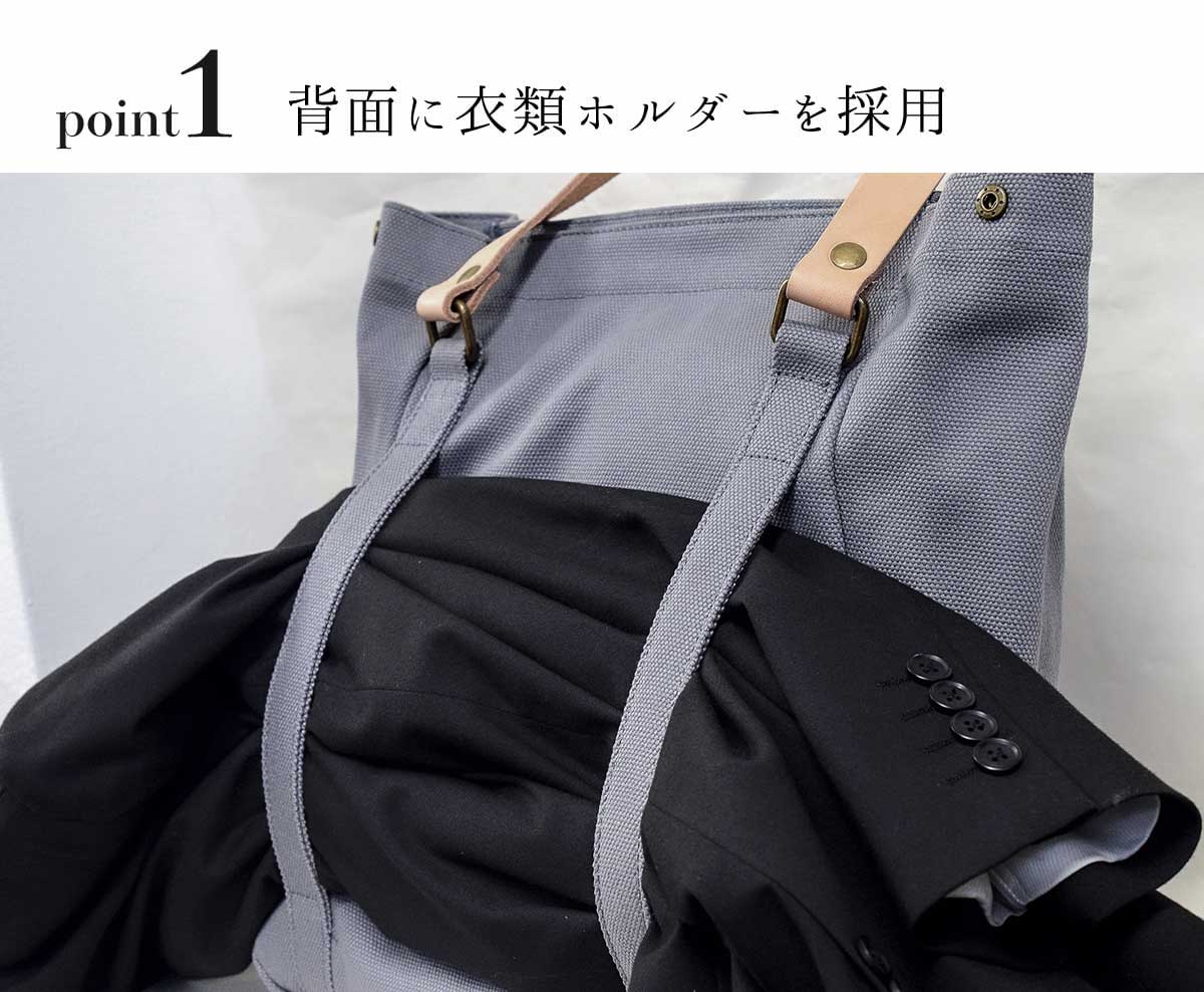 WILL レザーグッズ 旅行カバン 本革×キャンバス 大容量 アメリカ製 ☆アメリカ製 ウィルレザーグッズ 本物正規品 18オンス