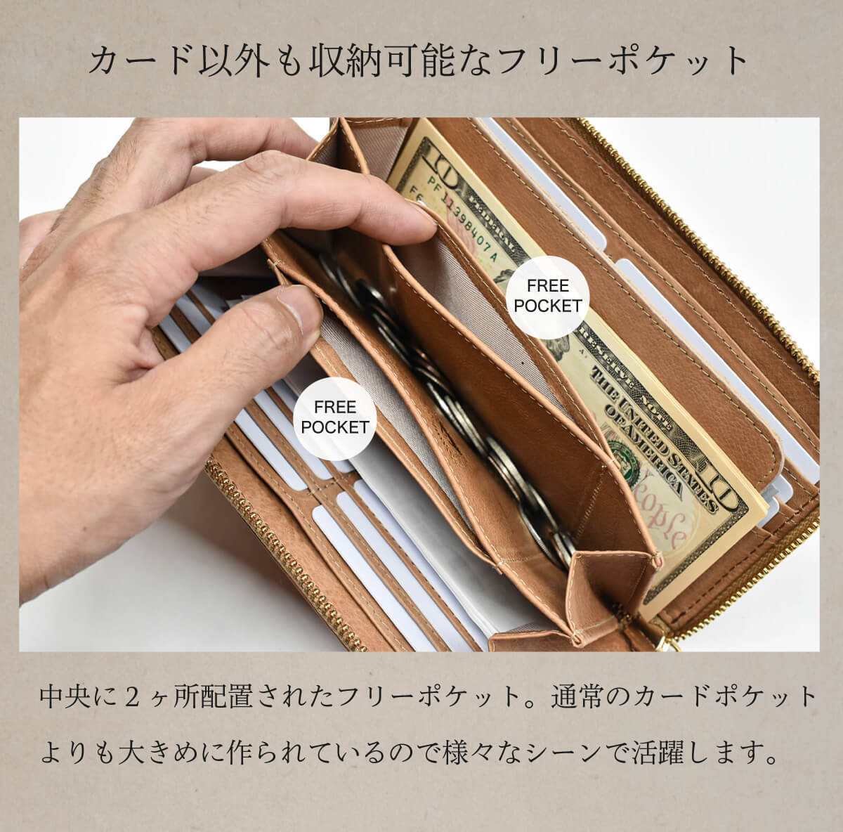 メンズ財布 長財布 ラウンドファスナー 高級 本革 人気 日本製 国産 