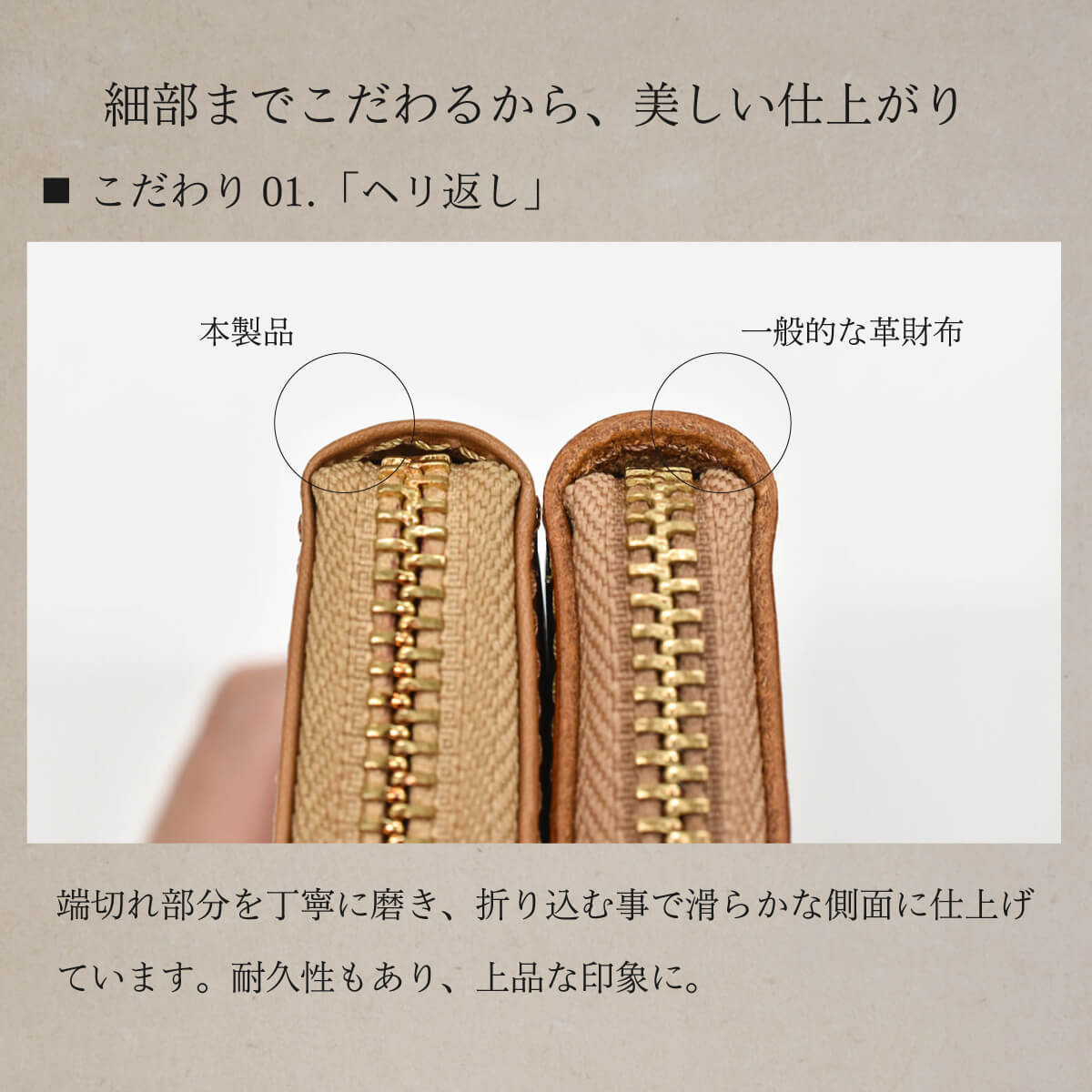 JAPAN FACTORY メンズ財布 長財布 ラウンドファスナー 高級 本革