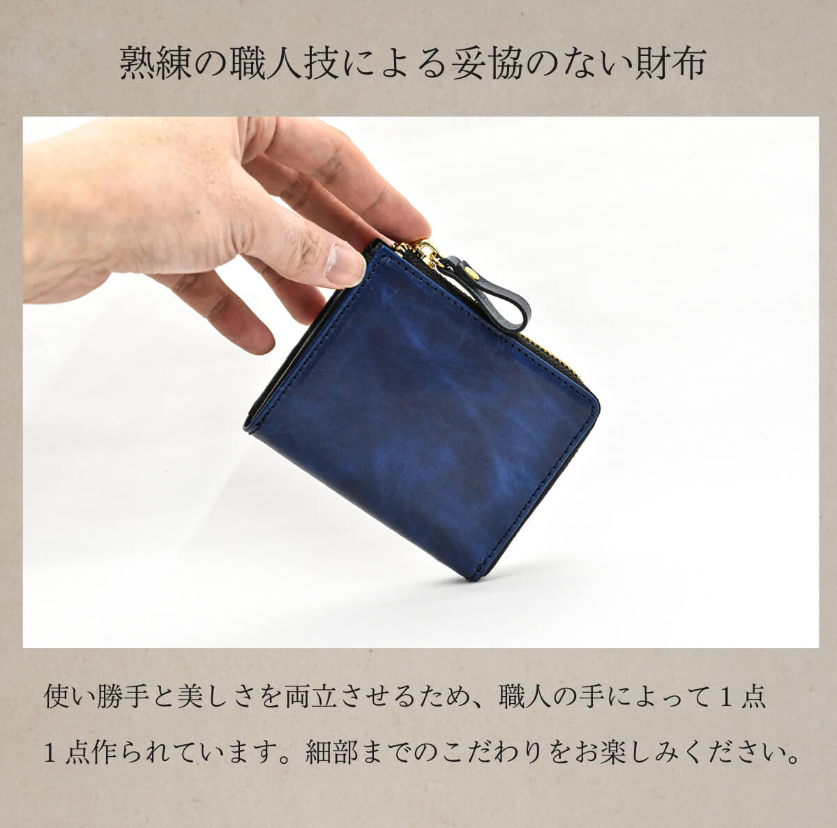 二つ折り財布 メンズ レディース 本革 L字ファスナー 小さい 財布 日本 