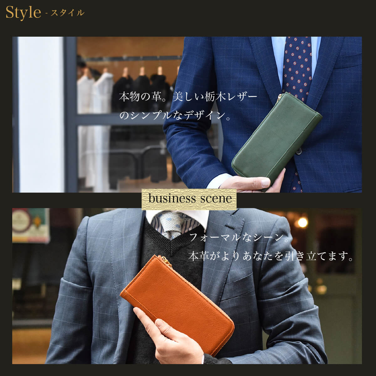 JAPAN FACTORY 栃木レザー 財布 メンズ財布 長財布 レディース
