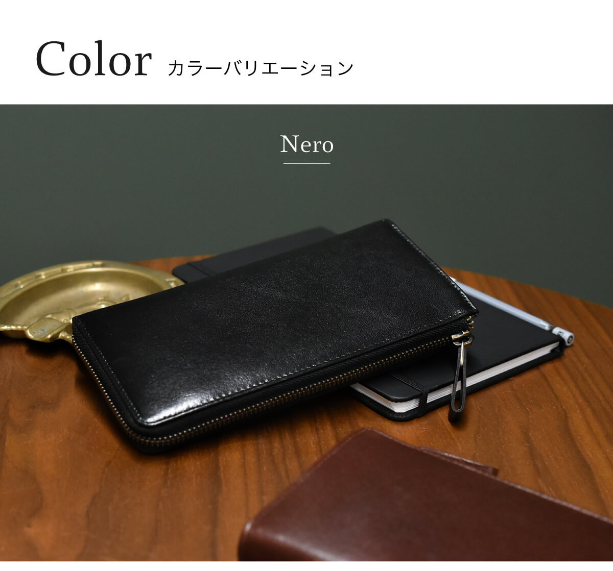 レディース長財布 Hallelujah
