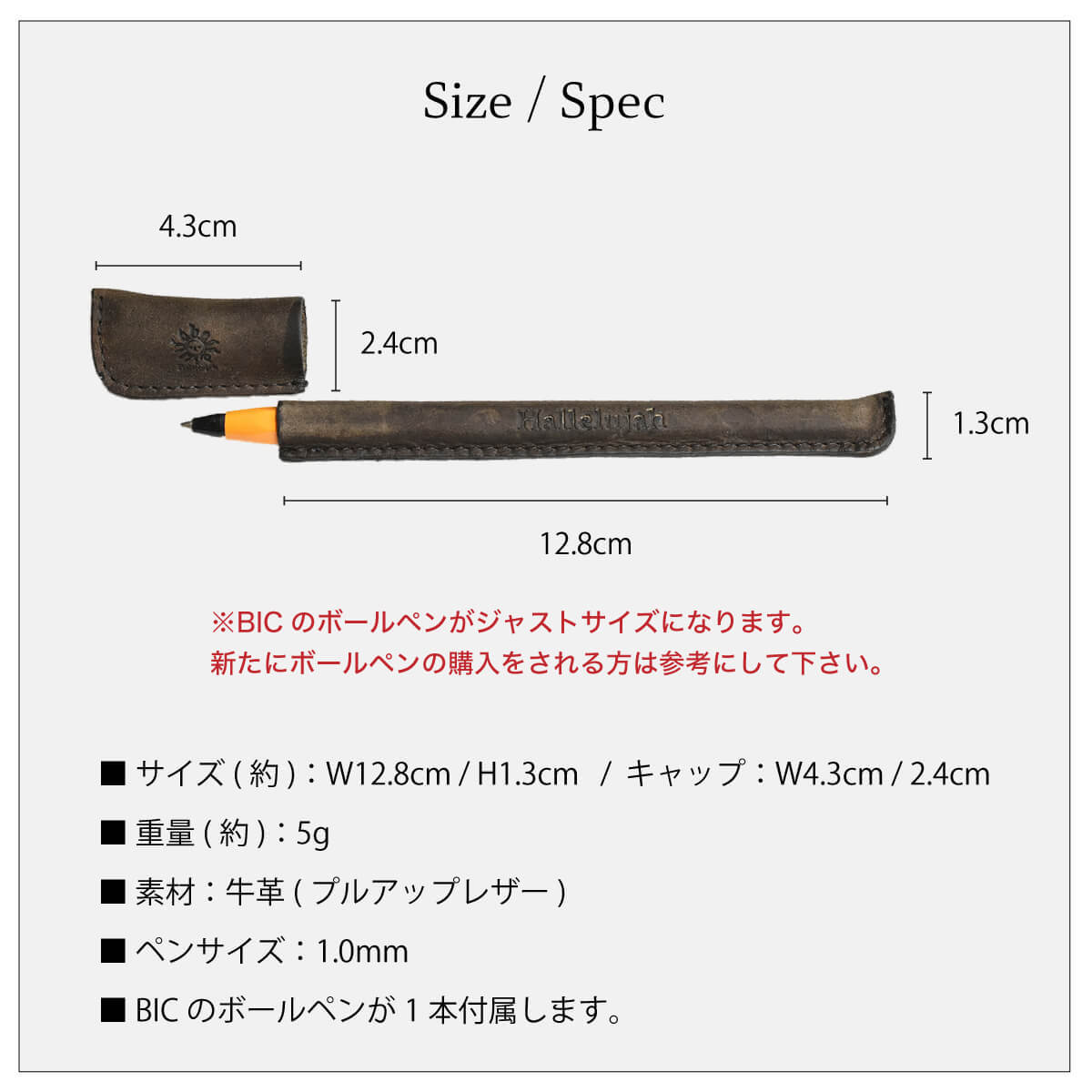 pencover_09.jpg