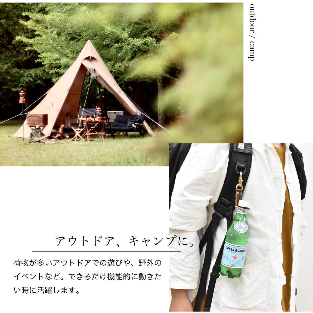 ペットボトルホルダー 栃木レザー ボトルホルダー キーホルダー アウトドア キャンプ フェス レジャー 登山 ハイキング サイクリング :  jak072 : 財布 バッグ 本革 Hallelujah - 通販 - Yahoo!ショッピング