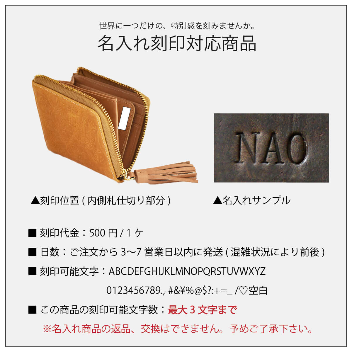 ミニ財布 レディース 本革 L字ファスナー コンパクト 小さい 財布 ボタニカル ペイズリー 総柄 型押し タッセル ブランド 大人 可愛い  プレゼント ハレルヤ : tow006 : 財布 バッグ 本革 Hallelujah - 通販 - Yahoo!ショッピング