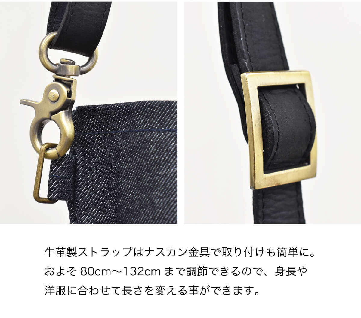 Hallelujah ショルダーバッグ 岡山デニム サコッシュ 栃木レザー Hallelujah ショルダーバッグ 岡山デニム サコッシュ 栃木レザー