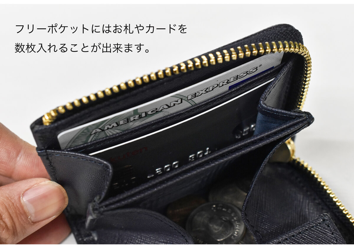 PHLOX ミニ財布 コインケース カードケース フラグメントケース