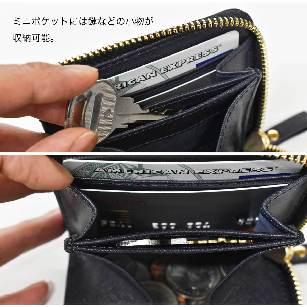 ポールスミス 財布 小銭入れ コインケース BOX型 黒(ブラック