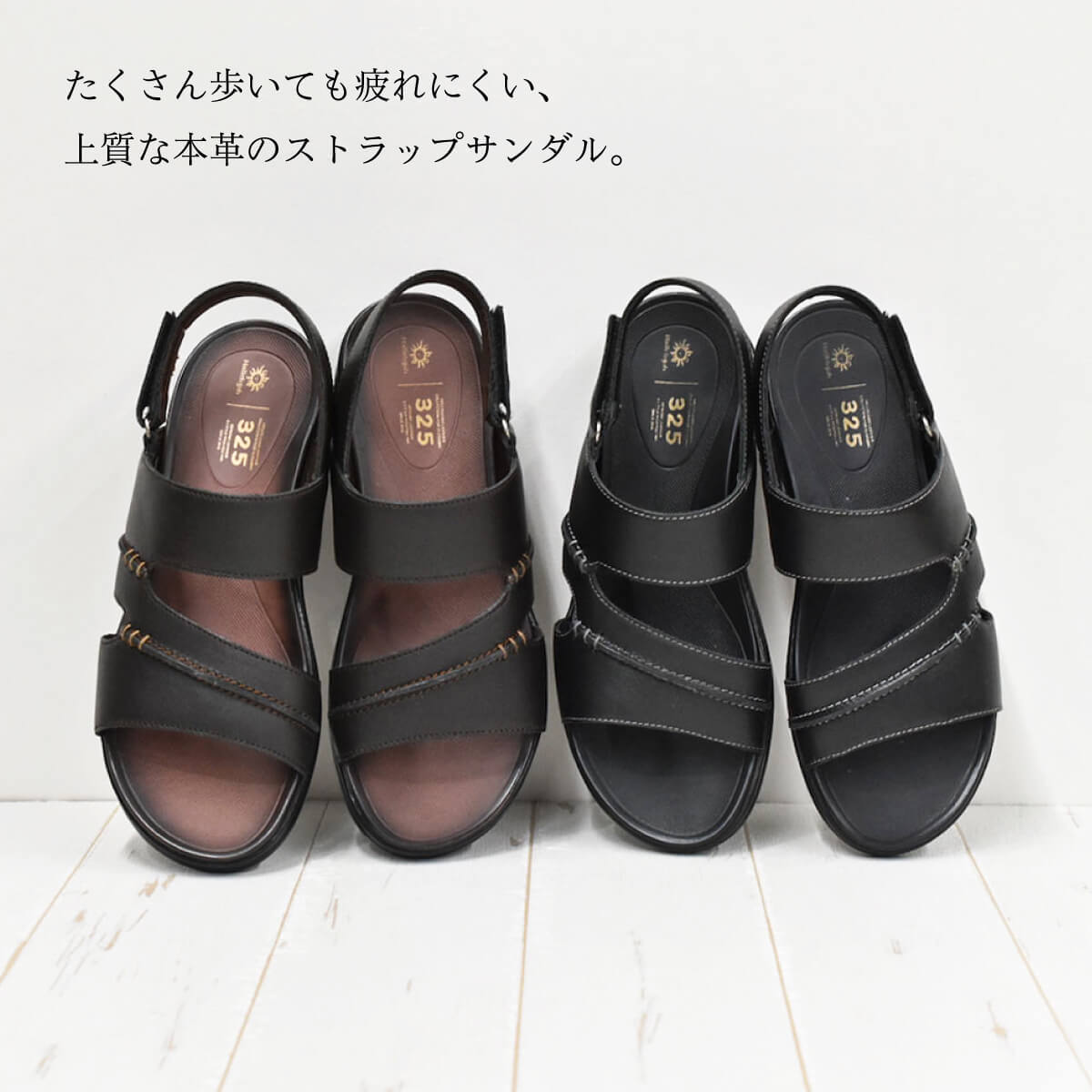【バーバリー】ロゴ レザーサンダル マジックテープ ブラック バーバリー】ロゴ レザーサンダル マジックテープ ブラック