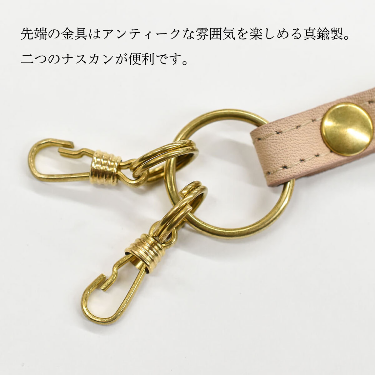 Hallelujah ネックストラップ 牛革 レザー 調節可能 本革 メンズ