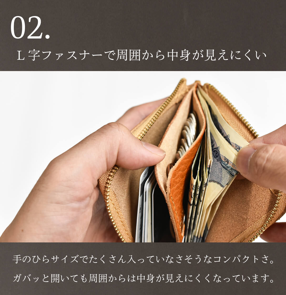 JAPAN FACTORY 栃木レザー ミニ財布 メンズ レディース L字