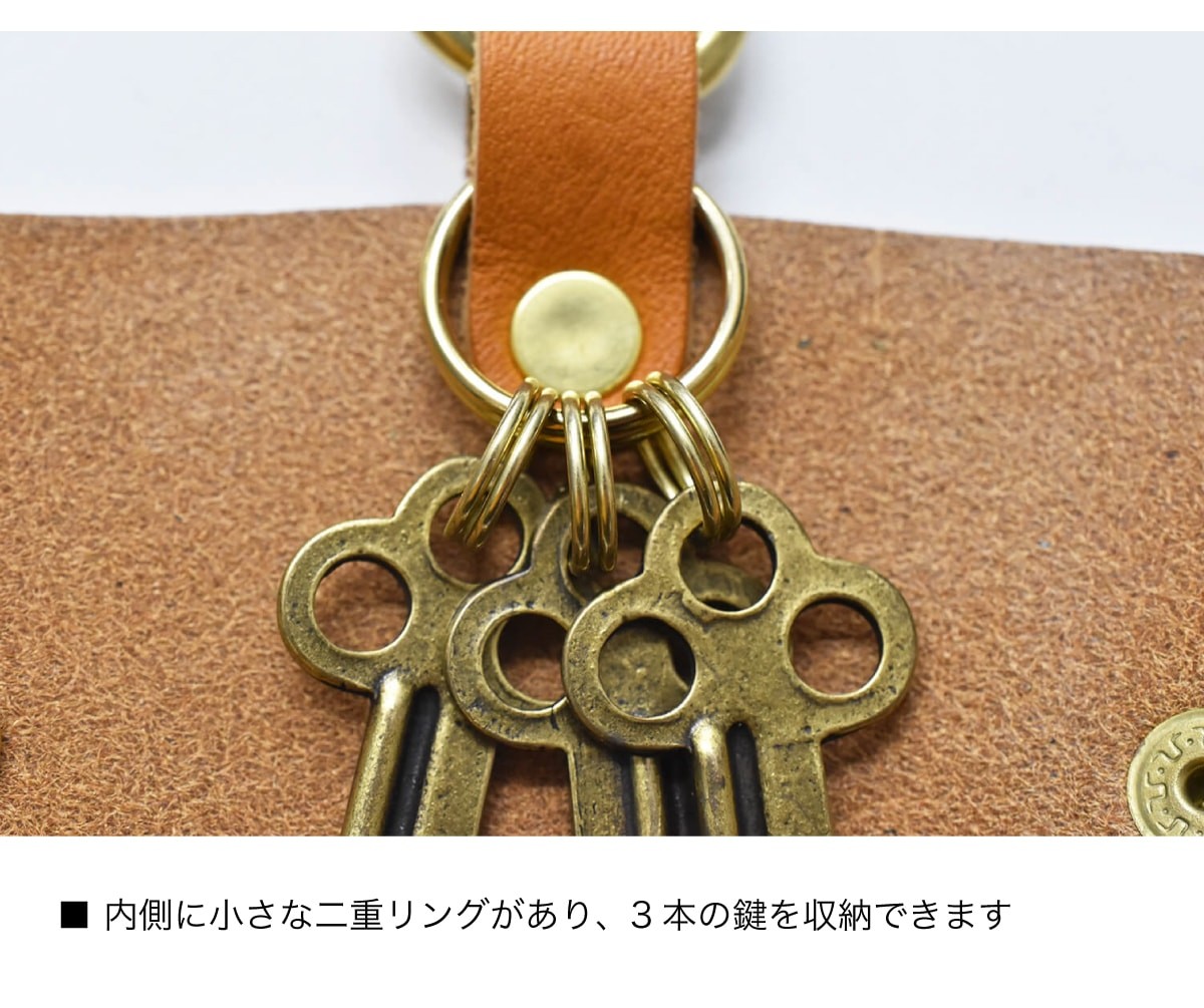 JAPAN FACTORY 栃木レザー キーケース 真鍮 レバーナスカン
