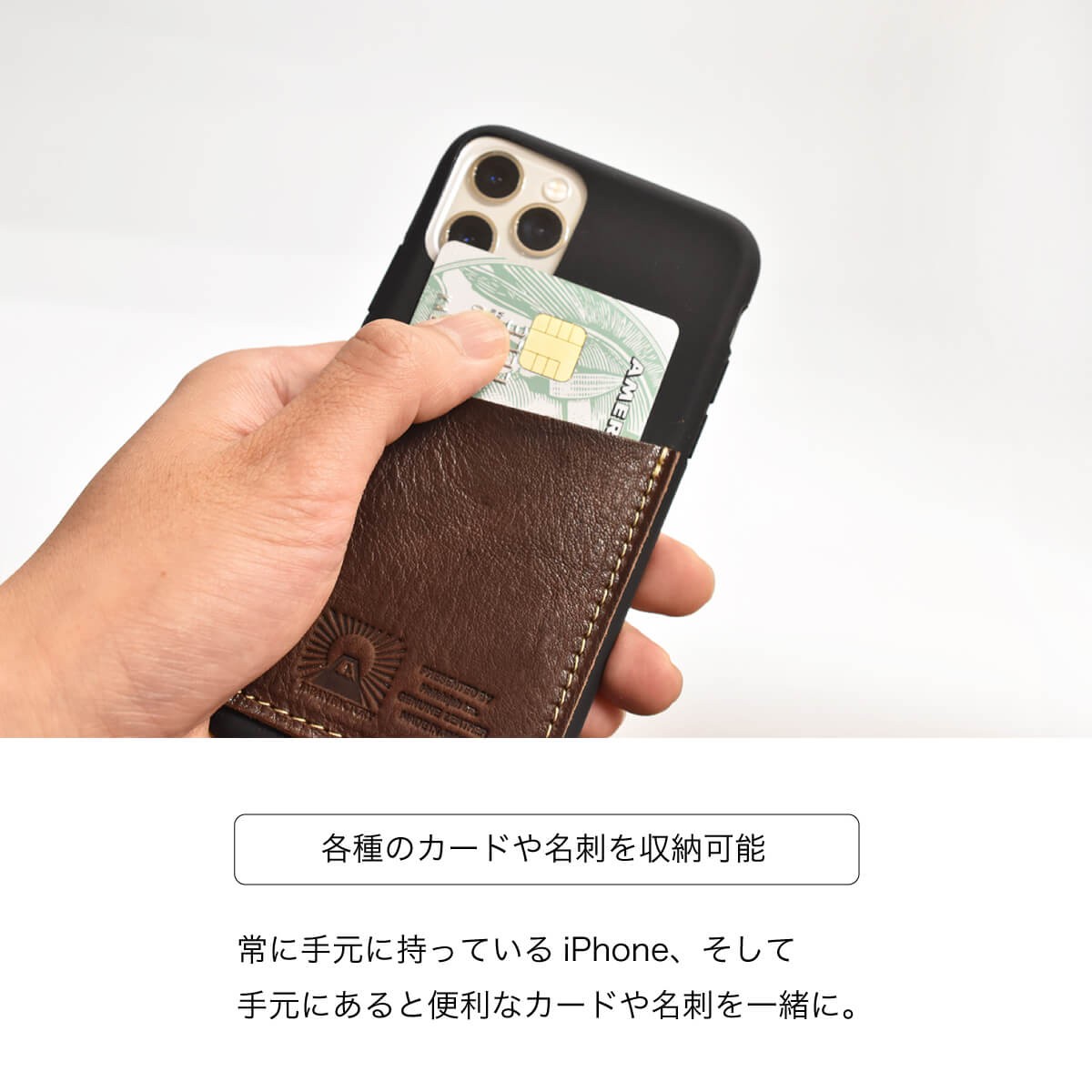 iPhoneケース 栃木レザー シリコン 11Pro X XS スマホケース カバー