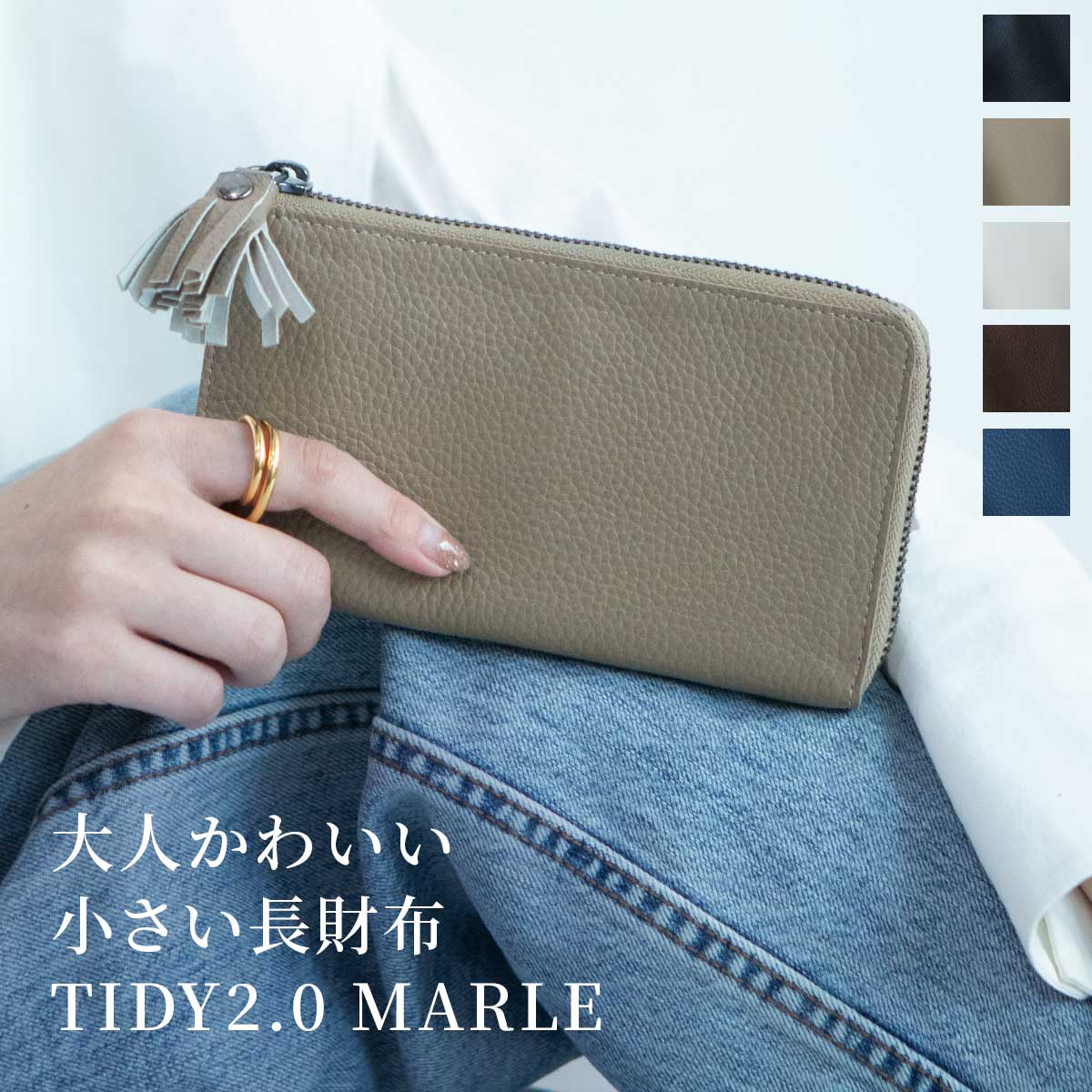 Hallelujah（ハレルヤ） 長財布 レディース 本革 財布 L字ファスナー