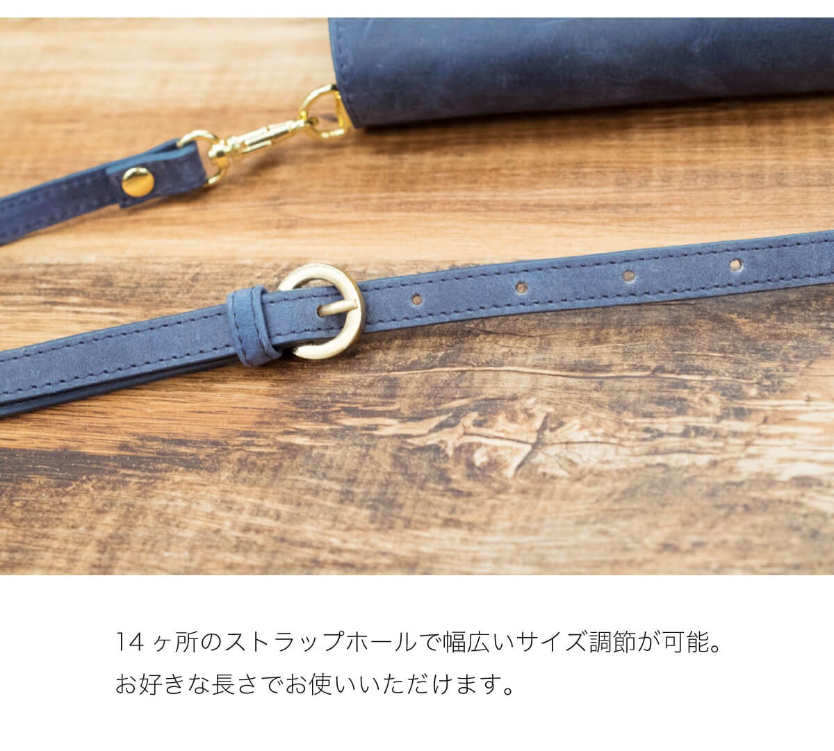 Hallelujah（ハレルヤ） バッグ レディース メンズ ロングストラップ