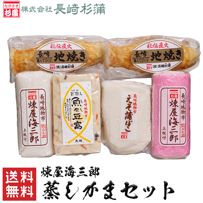 送料無料 江戸期豊楽焼『慶楽』銘 菓子器/食籠 箱付 本物保証
