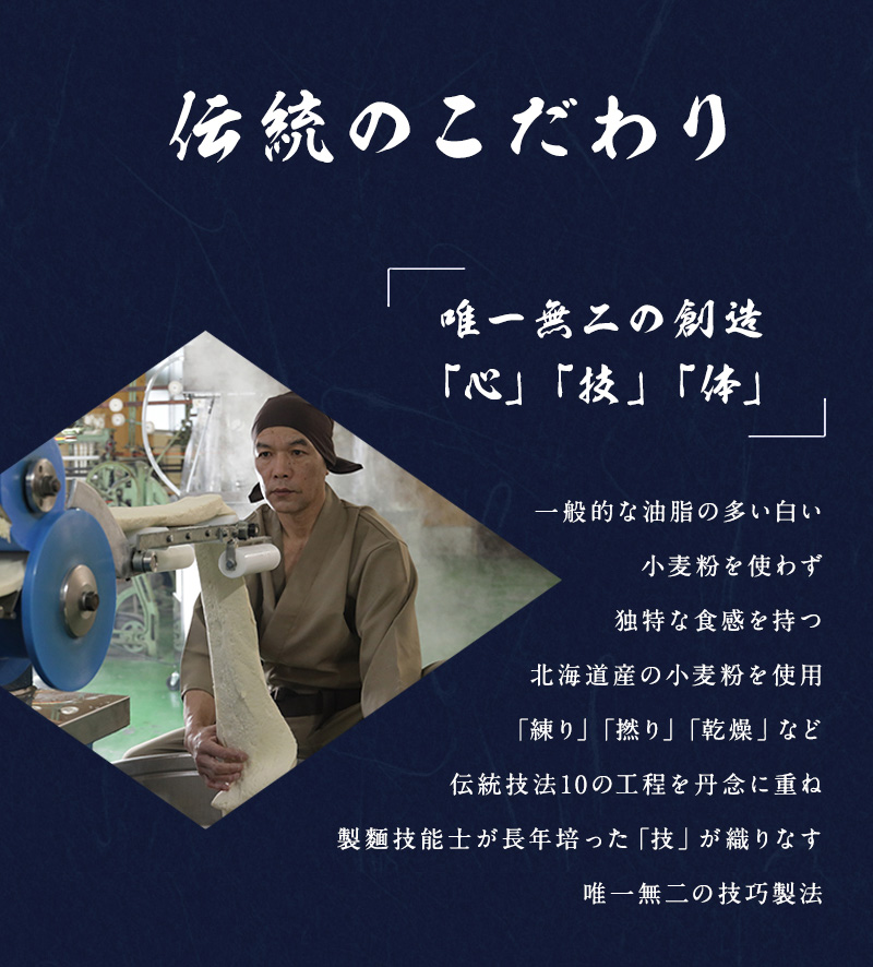 上村製麺 謹製手延そうめん「上村久人」1kg/ 送料無料 島原手延べ