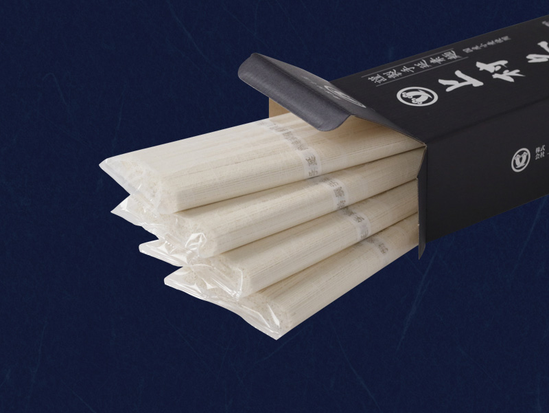 上村製麺 謹製手延そうめん「上村久人」1kg/ 送料無料 島原手延べ