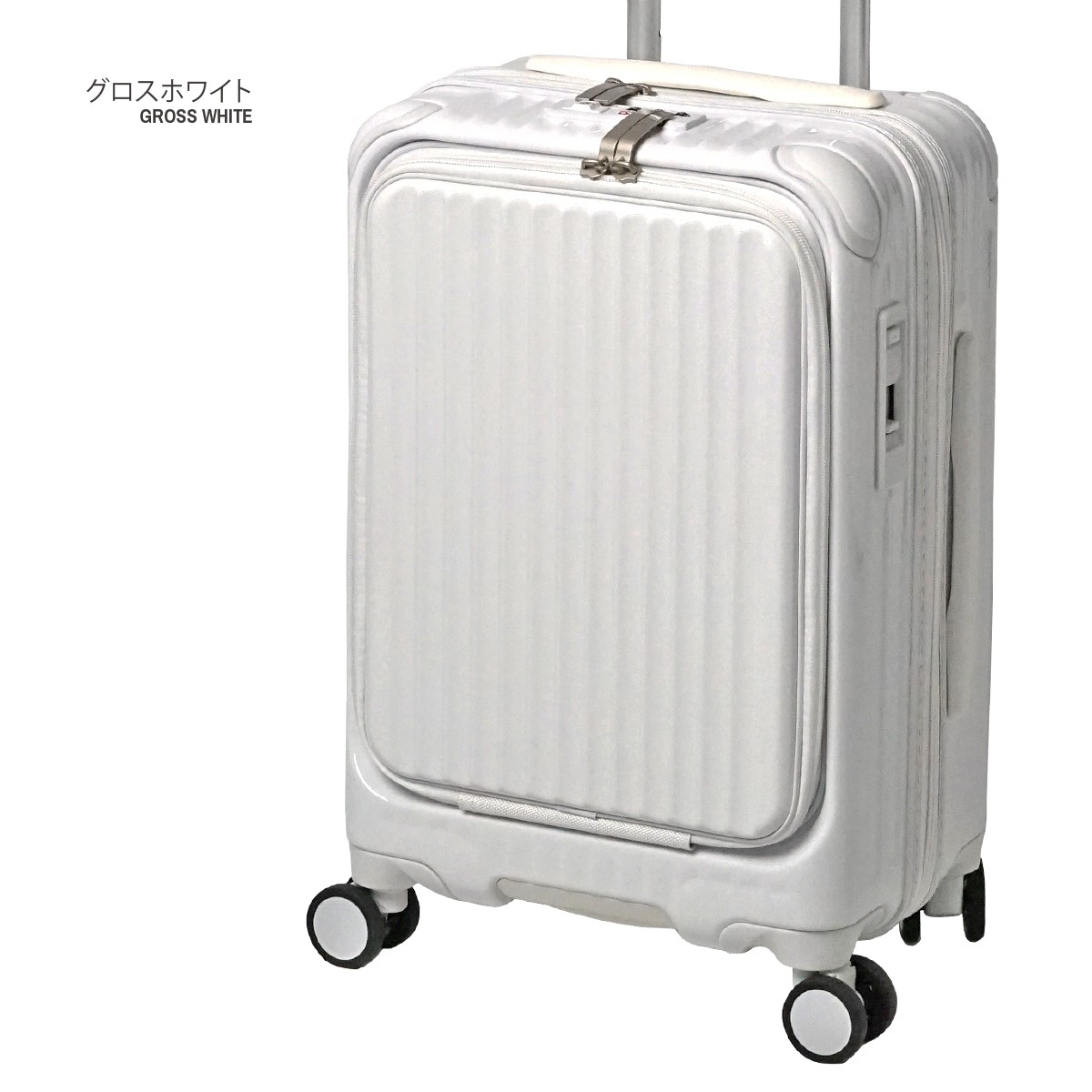 スーツケース 機内持ち込みサイズ フロントオープン型 2年保証 小型 