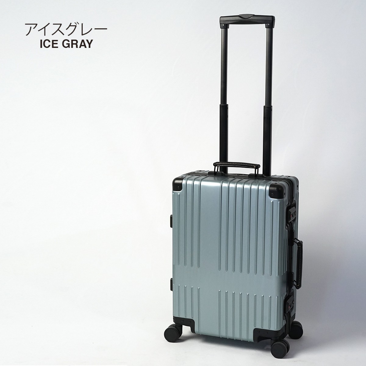 イノベーター スーツケース Innovator Inv1811 36l Sサイズ 機内持ち込みサイズ アルミキャリーケース アルミボデー 北欧 トラベル 送料無料 2年間保証 Inv1811 スーツケースのhaloaboxart 通販 Yahoo ショッピング