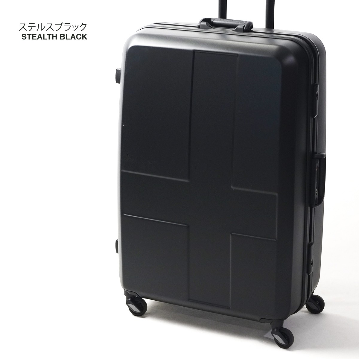 イノベーター スーツケース innovator inv68 90L Lサイズ フレーム 