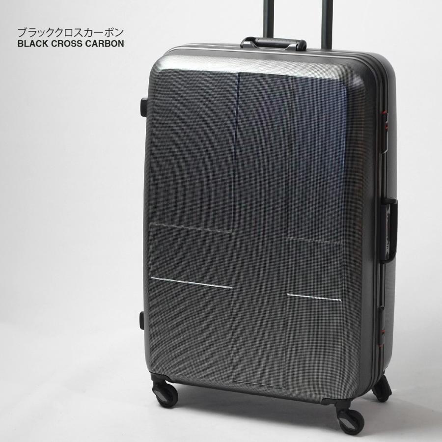 15400円 激安格安割引情報満載 イノベーター スーツケース 90L LLサイズ 超大型 軽量 大容量 縦長 受託手荷物規定内 フレームタイプ スリム コンテナ型 innovator inv-68 あすつく