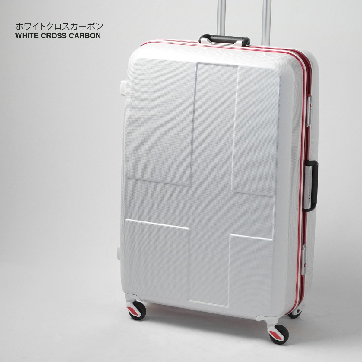 イノベーター スーツケース innovator inv68 90L Lサイズ フレーム 