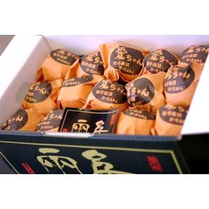 小太郎みかん通販 愛媛県川上共選の味ピカ越冬みかん販売 糖度約