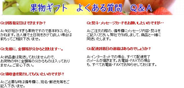 味好鳥」あじこうちょう 袋掛けみかん サイズ 小 JAながさき県央 - 果物