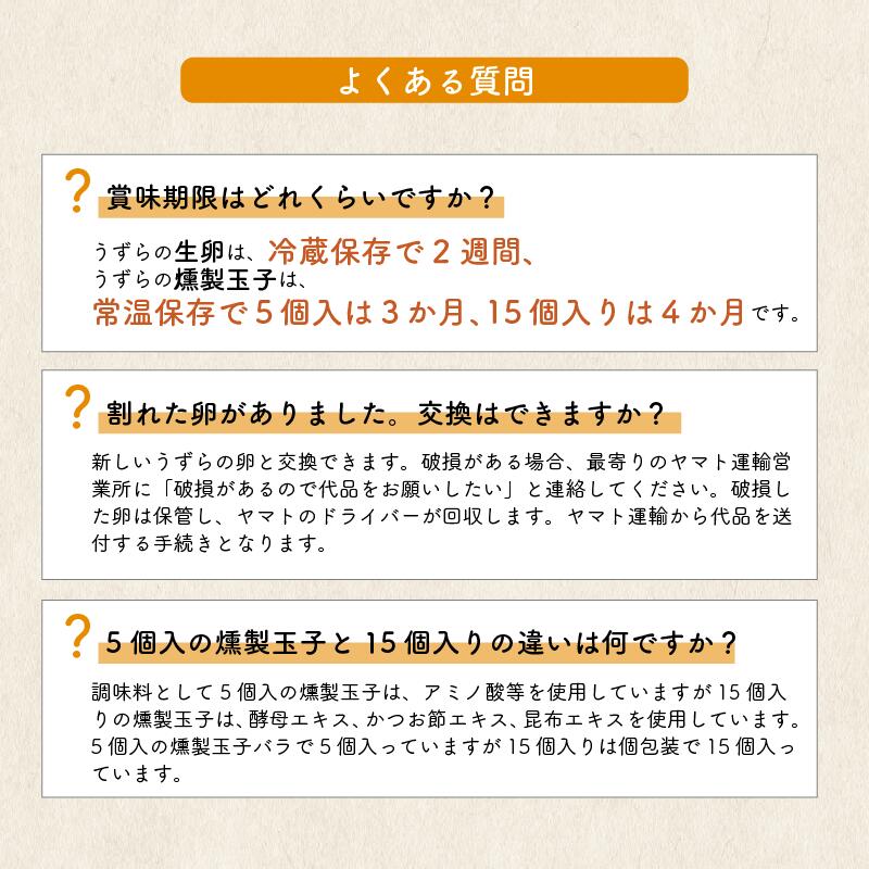 商品画像10