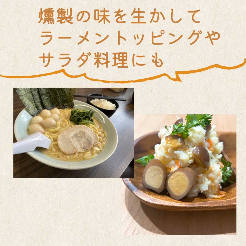 商品画像10