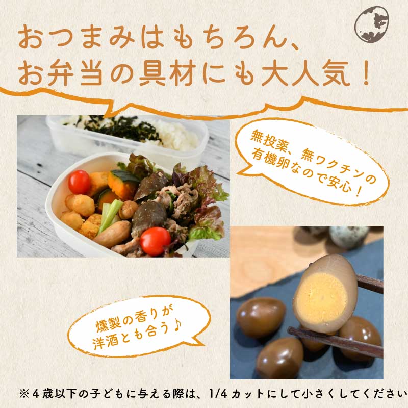商品画像8