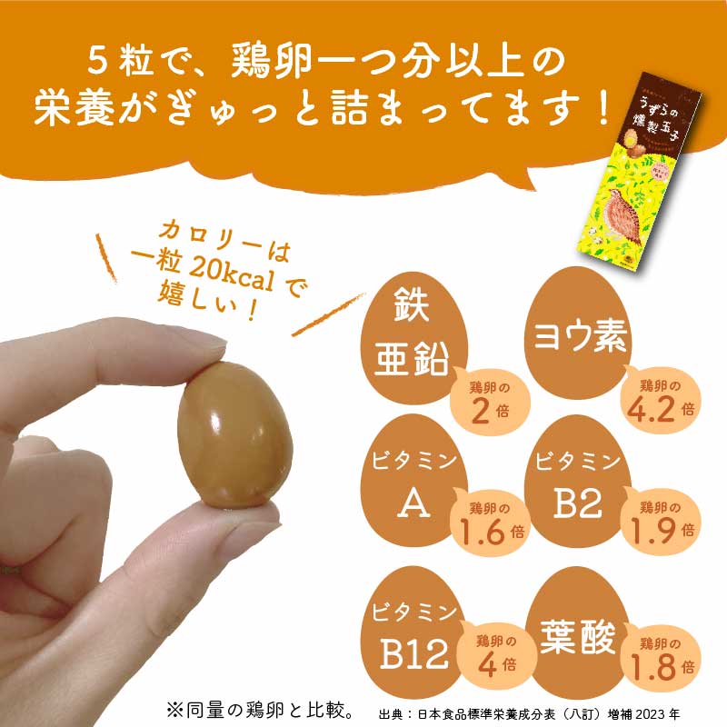 商品画像7