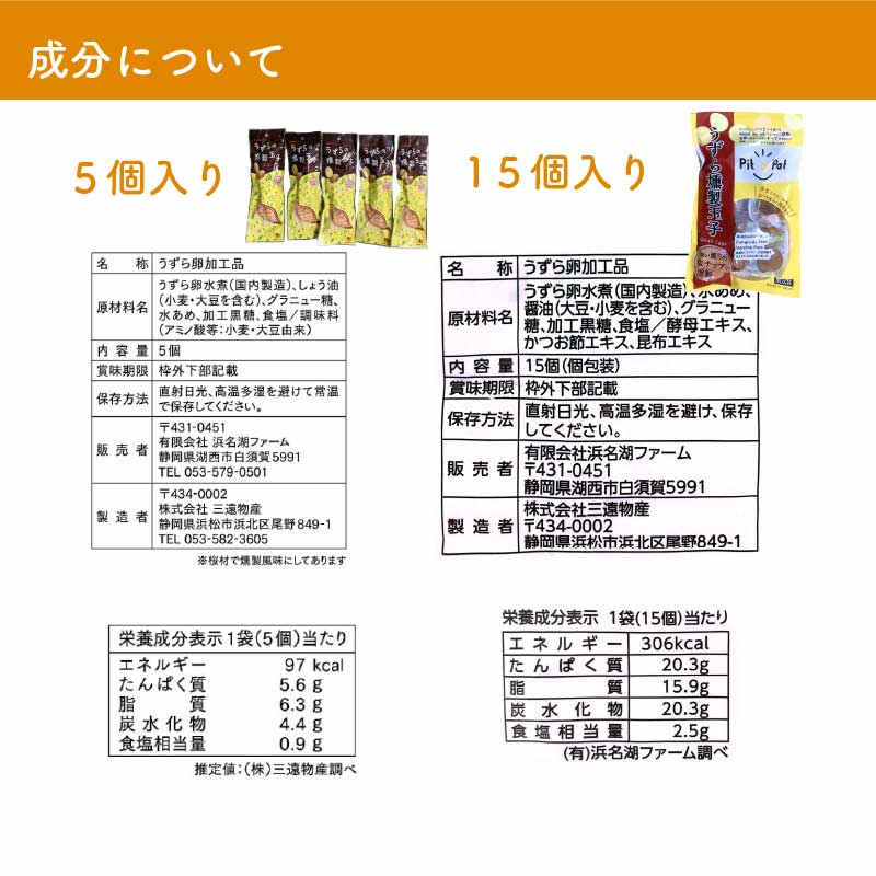 商品画像13