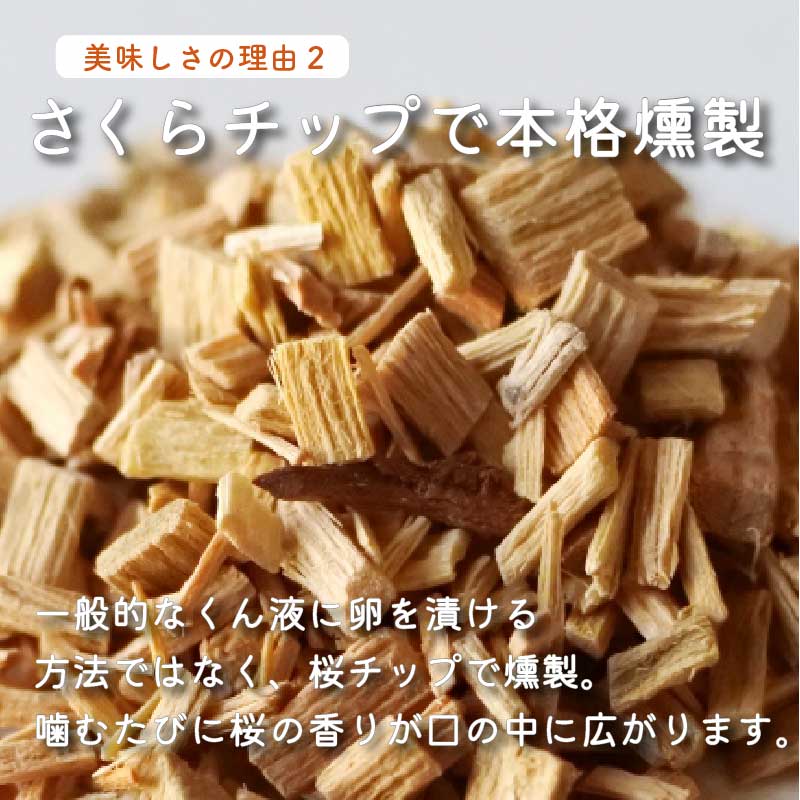 商品画像4