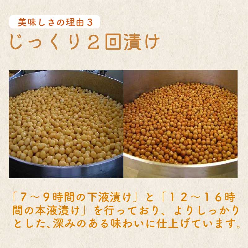 商品画像5