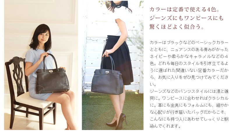 美品 傳濱野 classic tote クラシックトート ワインレッド A4の+spbgp44.ru